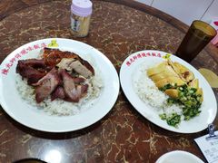 -陈光记烧腊店(罗保博士街店)