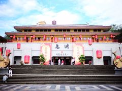 -丰都鬼城名山景区