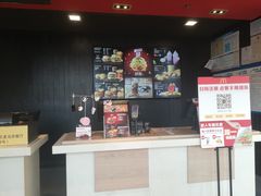 -麦当劳(得来速店)