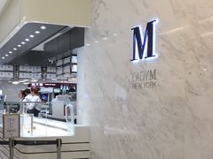 -Lady M(沙田新城市广场店)