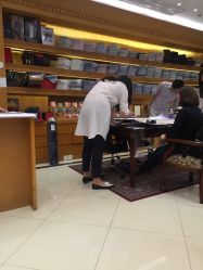 -WWCHAN西服店(茂名南路店)