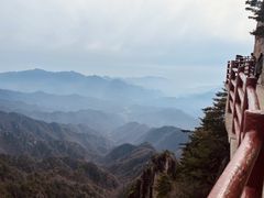 -老君山风景名胜区