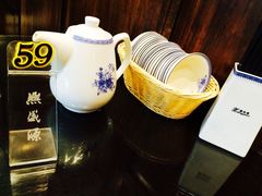 -熙盛源(凤凰街店)
