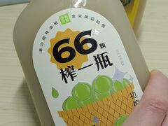 -奈雪的茶(花城汇中区PRO店)