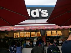 -麦当劳(海洋公园店)