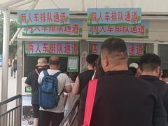 -日照海滨国家森林公园