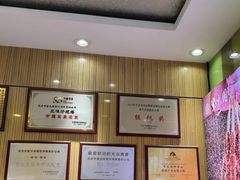 -紫光园(吕家营店)
