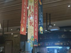 -黄记煌三汁焖锅(新世纪广场店)