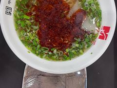 -马子禄牛肉面(金宝街店)