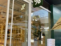 -% Arabica阿拉比卡咖啡(前滩太古里店)