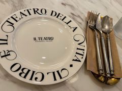 -IL TEATRO 精品意大利餐厅