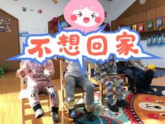 -抱抱熊托育中心(大悦城店)