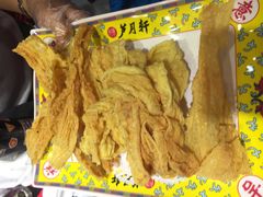 -芦月轩羊蝎子(劲松店)