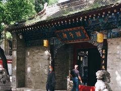 -湘子庙