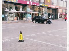 -麦当劳(北京上地十街餐厅店)