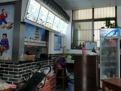 -西安手工软面(浦东南路店)