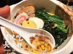 -乐天大喜屋(创兴广场店)