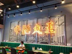 -七爷清汤腩·港式茶餐厅(世博店)