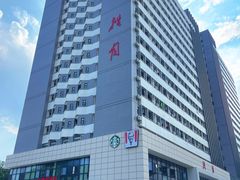 -广东财经大学(广州校区)