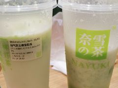 -奈雪的茶(市百一店)