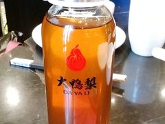 -大鸭梨烤鸭(甘家口店)