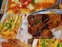 -品夜乐烤吧(京基御景印象店)