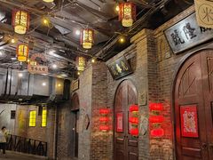 -上海世纪汇广场
