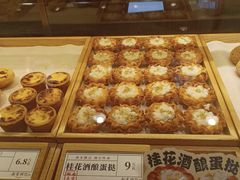 -南宋胡记(杭州体育场路店)