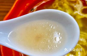 Xiaolongbao Soup