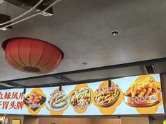 -嘉州九妹凤爪(乐山总店)