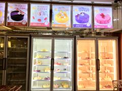 -坤思特1688咖啡(五洲花城店)