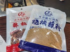 -米家·鹤城炭火米家(直营总店)