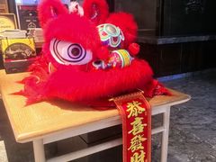 -扬州狮子楼·非遗淮扬菜(总店)