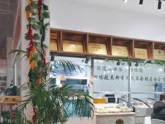 -元银甲·湖北地标美食(汉阳店)