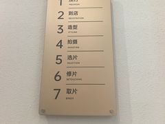 -海马体照相馆(大连柏威年购物中心店)