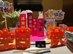 -海底捞火锅(团结桥店)
