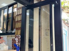 -万寿斋(山阴路店)