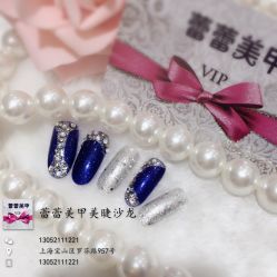 -LEILEI NAIL蕾蕾美甲美睫