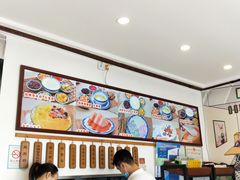-广信牛奶甜品世家(台东店)