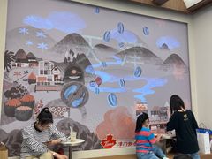 -Tims天好咖啡(河西万象城店)