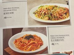 -新旺茶餐厅(嘉里城店)