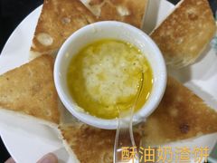 -藏味八珍特色火锅