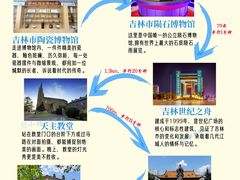 -北山公园