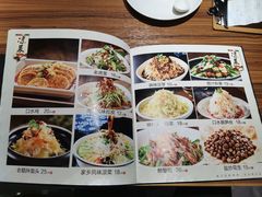 -六泰居·尔滨地标·东北菜(松北店)