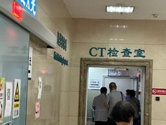 -天津医科大学第二医院