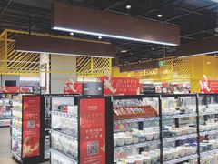 -七鲜超市(通州ONE店)