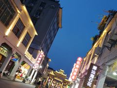 -老彬专工蚝烙糕粿