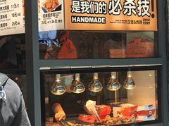 -前进5路汉堡炸鸡(昙华林店)