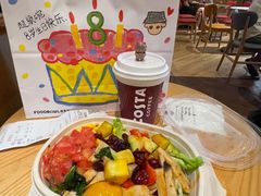 -COSTA COFFEE(西直门店)