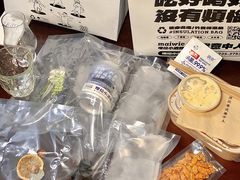 -埋位小酒馆(东城店)
